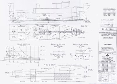 Plan du navire "al Amir Moulay Abdallah" - 2